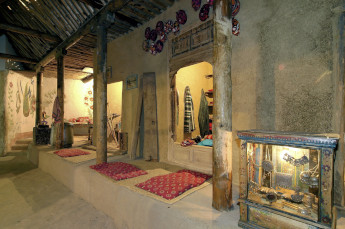 Basar
